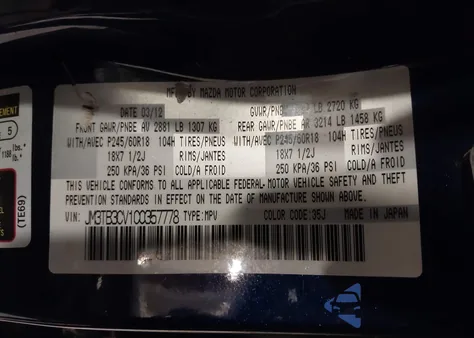 2012 Mazda Cx-9 Touring from USA, damaged, VIN JM3TB3CV1C0357778